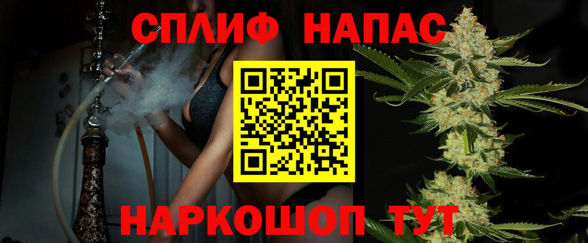 Бошки Шишки семена  Глазов  Марихуана марихуана  Бошки Шишки семена  МАРИХУАНА конопля 